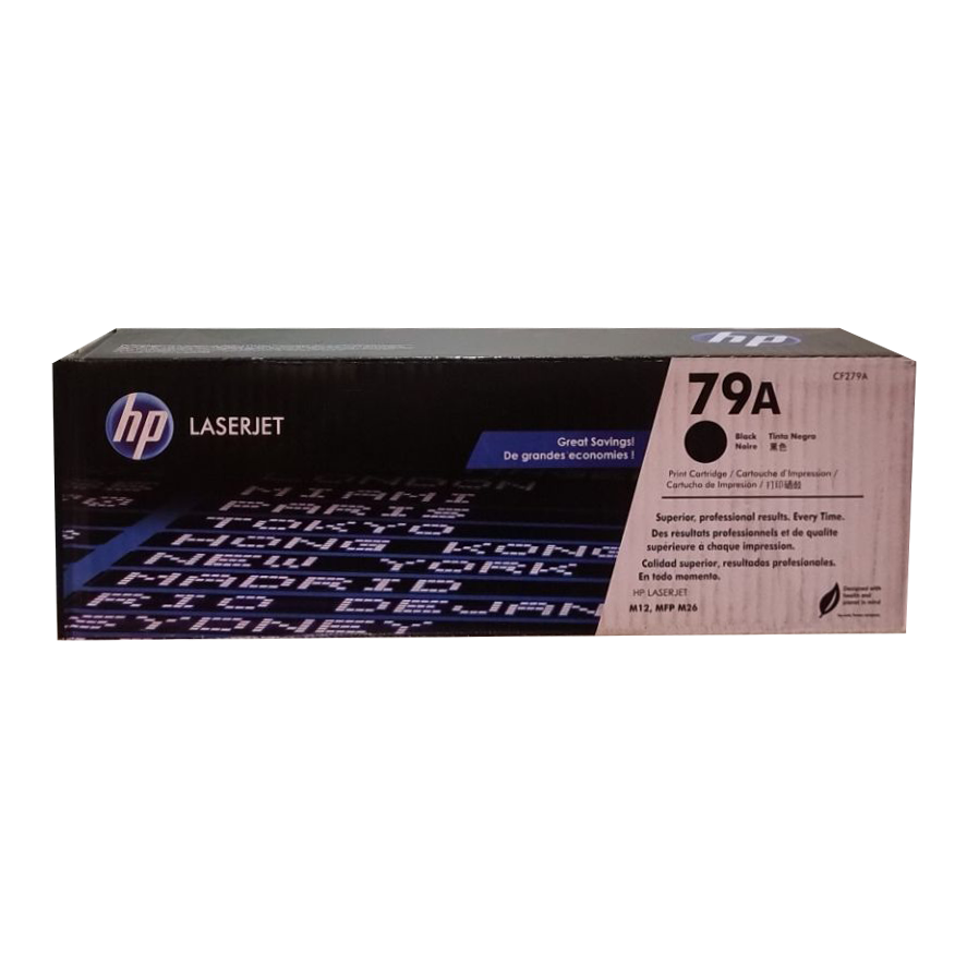 شافعی (77) کارتریج لیزری اچپی مدل 79A مشکی - Image 1